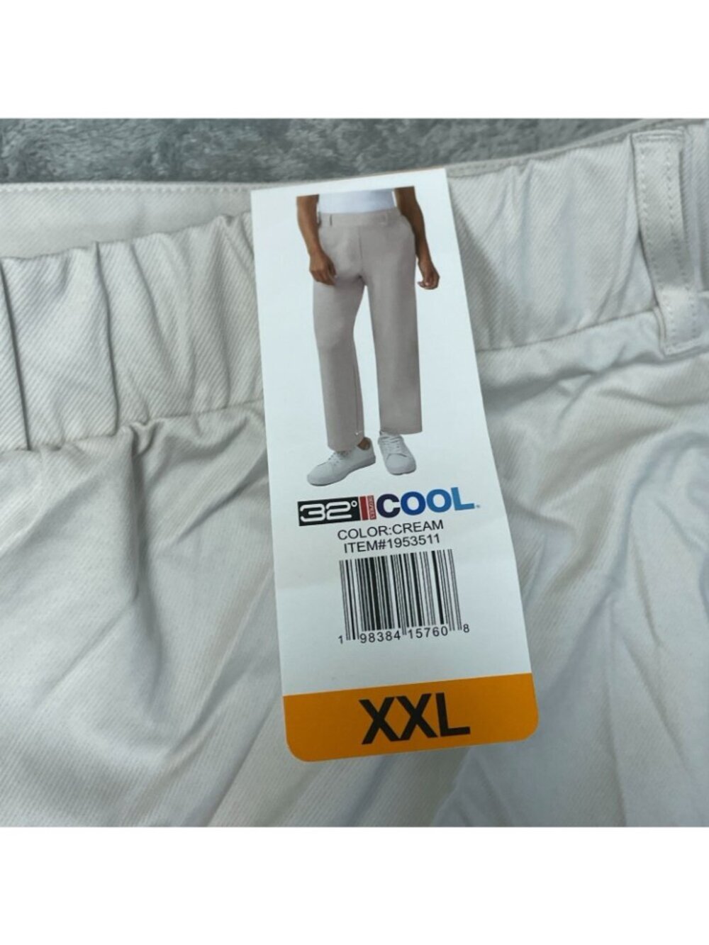 NWT 32 Degrees Cool Women's XXL Cream Lightweight Pants Straight Leg G2219 - Picture 12 of 15